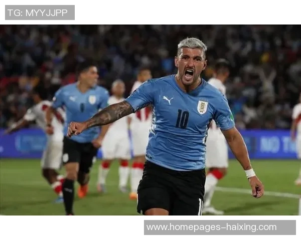 乌拉圭与秘鲁激战在即谁将赢得南美足球的荣耀之战